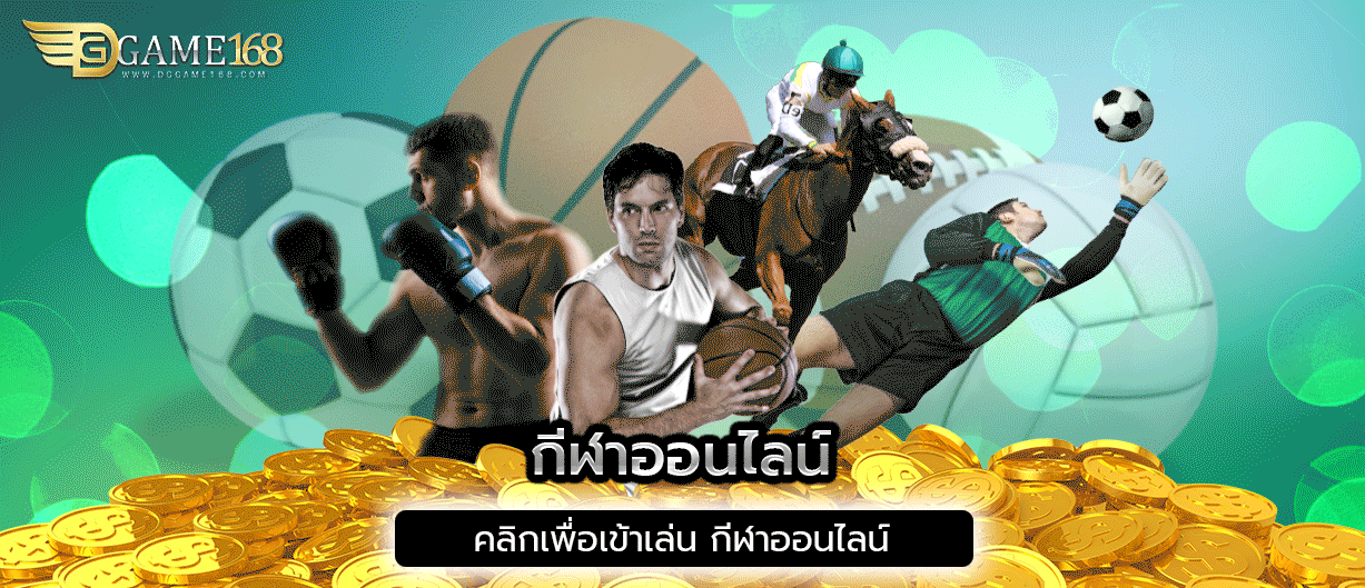 SIMPLEPLAY