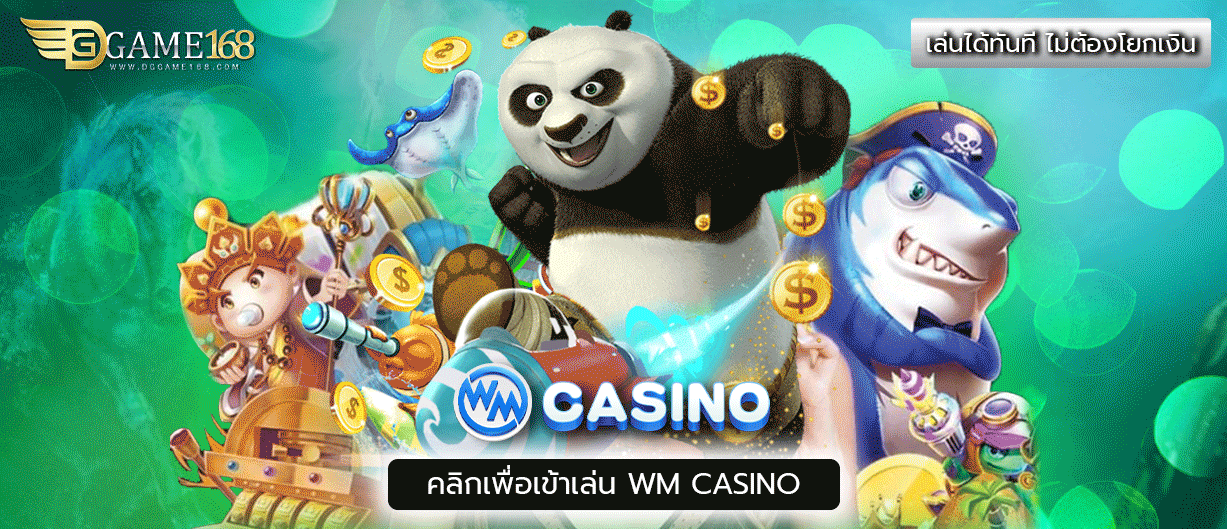 WM CASINO